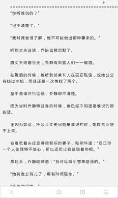 开云app官网下载